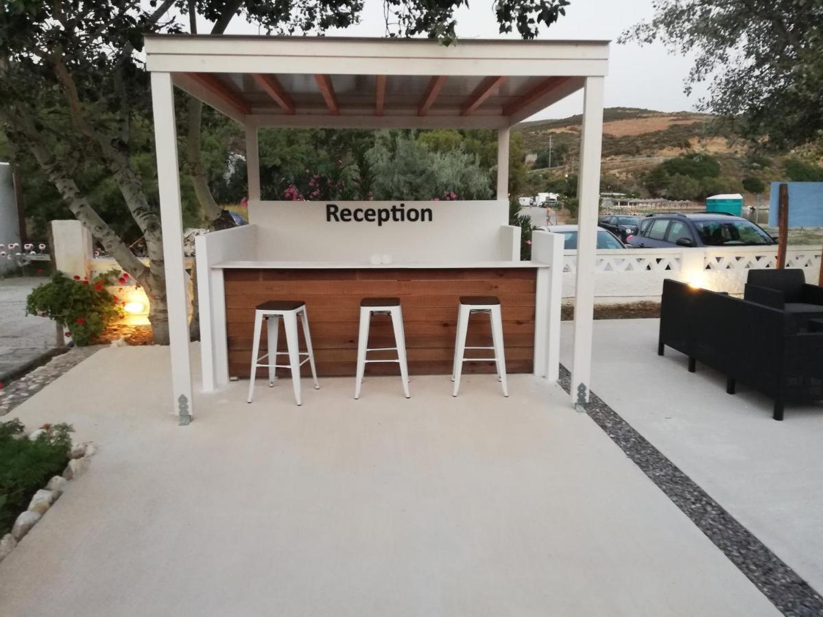 Apartment Pansion Katerina Skyros *