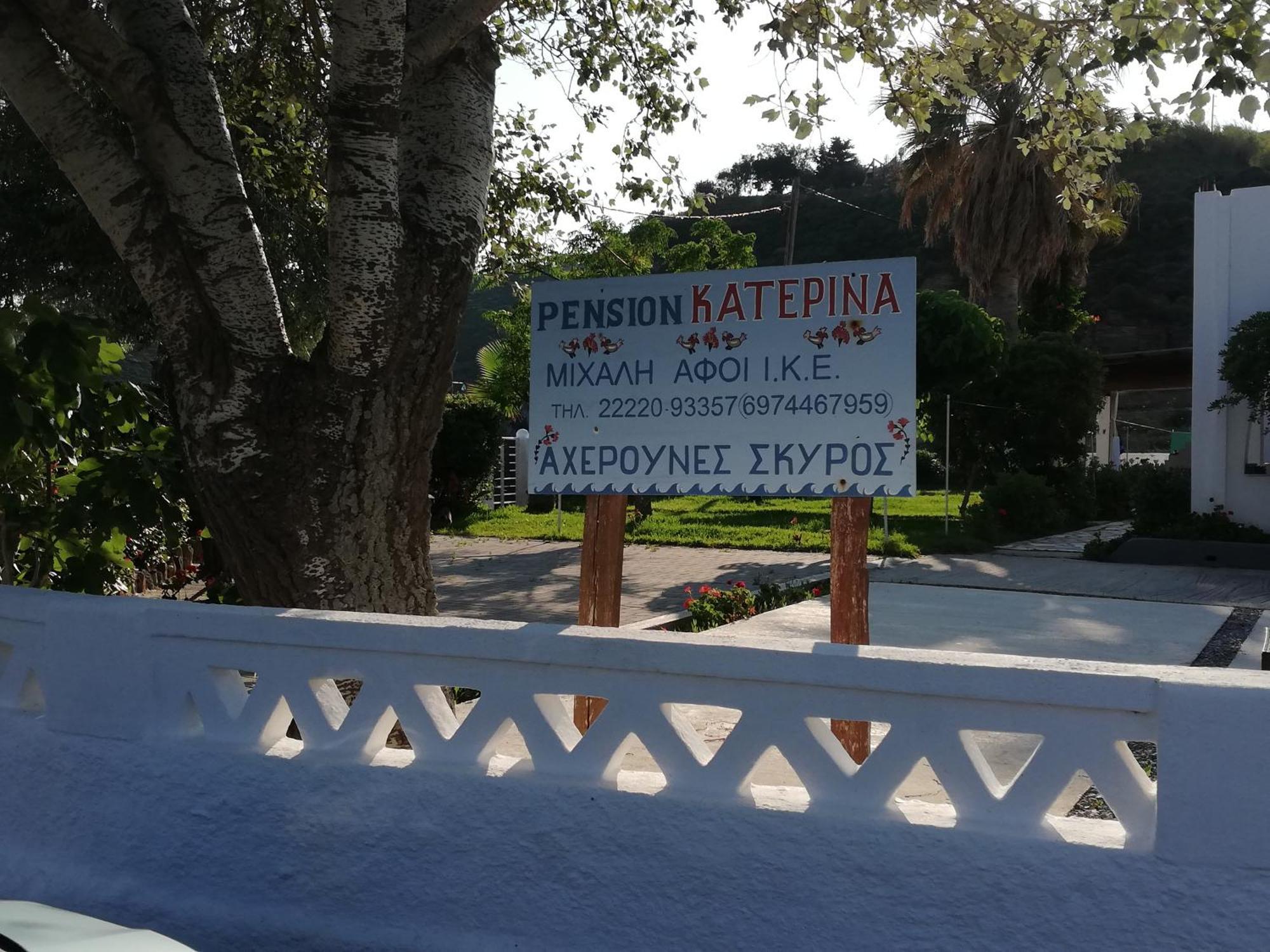 Pansion Katerina Skyros *